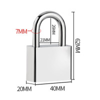 欧安家挂锁短梁个