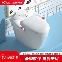 儿童智能马桶一体式加热清洗幼儿园小孩宝宝小朋友卫浴智能坐便器