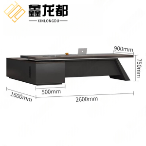 鑫龙都