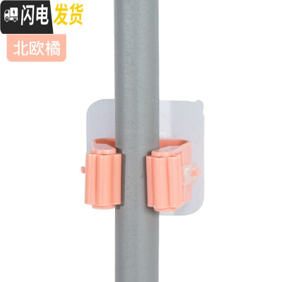 三维工匠挂钩强力无痕免打孔粘钩壁挂粘胶贴墙壁承重厨房挂勾无痕粘贴后 北欧橘[三个装]