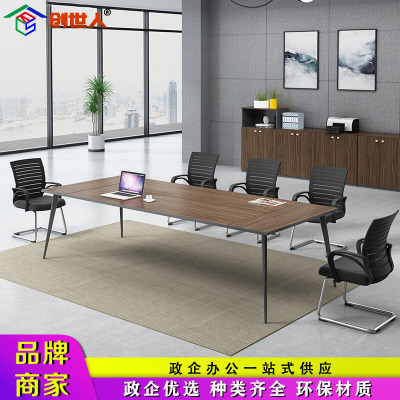 创世人 会议桌 CSR-BGZ01 1800X800X750mm