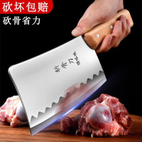 砍骨头专用刀屠夫斩骨刀商用剁骨刀重型加厚坎刀砍骨刀具厨房菜刀