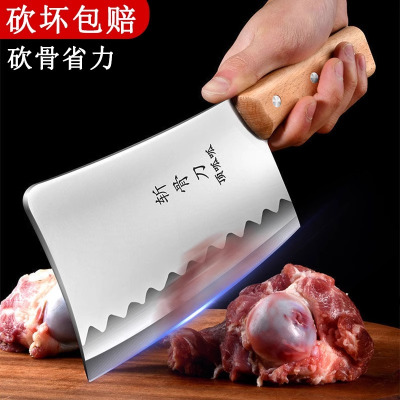 砍骨头专用刀屠夫斩骨刀商用剁骨刀重型加厚坎刀砍骨刀具厨房菜刀