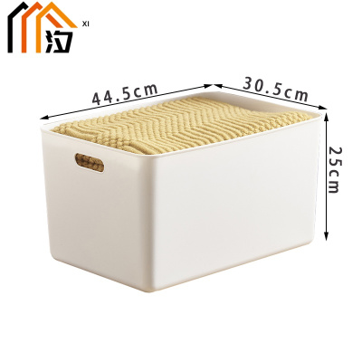 汐 杂物筐 白色 个