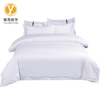 雅霖服 三件套60支纯棉白色光面180X240CM 套