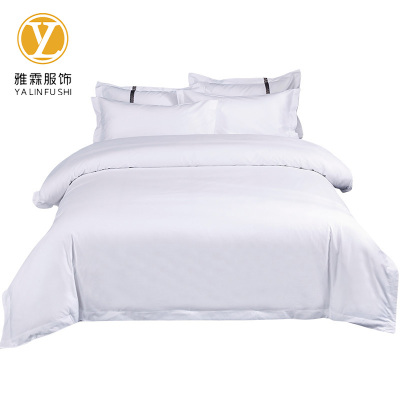 雅霖服 三件套60支纯棉白色光面180X240CM 套