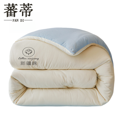 蕃蒂夏被150*200cm条