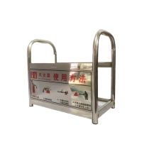 鑫睿辉 灭火器架 不锈钢2-5kg 个