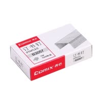 齐心(COMIX) B3057 订书钉/小钉 10# 1000枚/盒 镍