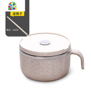 304不锈钢碗单个家用可爱泡面碗带盖日式碗筷餐具套装学生汤饭碗 FENGHOU 北欧蓝[1000ml]+便携餐具