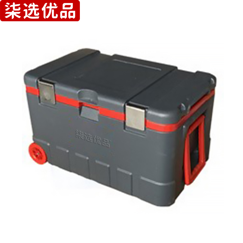 柒选优品 保温箱 带轮子 灰红高配75L/个