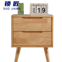 锁匠 床头柜43.5*40*49.5cm个