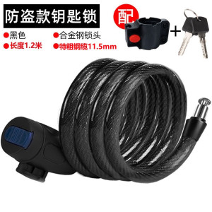[补贴10%]自行车锁防盗密码锁链条锁电动车锁单车配件大全山地车便携式车锁