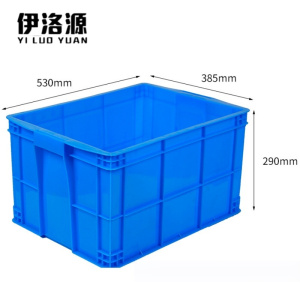 伊洛源 周转箱物流箱