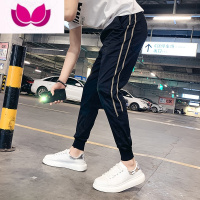 七斓痞帅休闲裤男士修身小脚九分裤子运动裤潮牌网红束脚哈伦裤