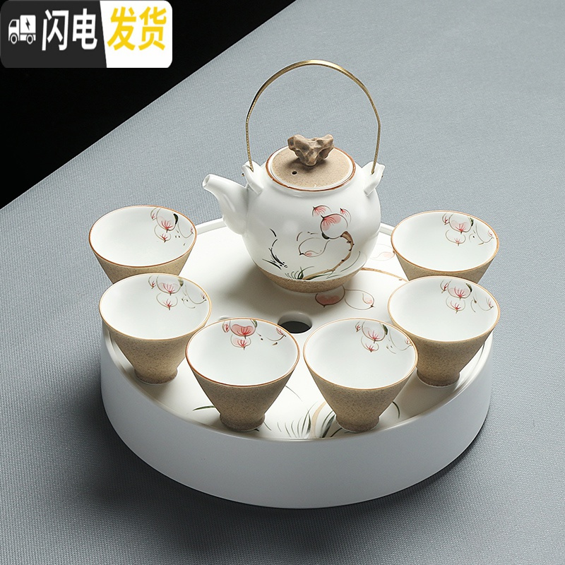三维工匠 旅行茶具套装便携包功夫茶具手绘陶瓷简约家用茶壶茶杯茶台 荷韵提梁壶(斗笠杯)干泡套装+包