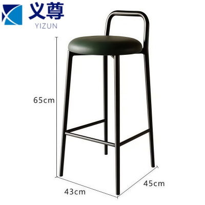义尊 吧台凳 GP04 把