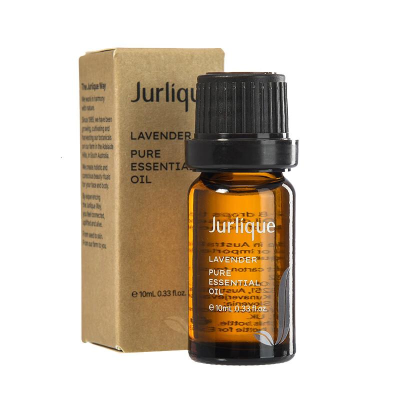 茱莉蔻薰衣草香薰油10ml