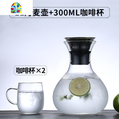 家用冷水壶套装耐热高温玻璃扎壶丹麦SOLO凉水壶大容量凉白开水杯 FENGHOU 1L小丹麦壶+4咖啡杯