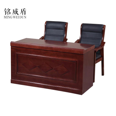 铭威盾办公家具领导台会议室桌椅组合油漆实木皮讲座发言台演讲台讲桌子[工厂现做 7天内发货]