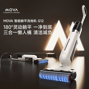 MOVA洗地机G12