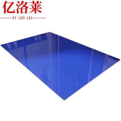 亿洛莱 粘尘地垫 45*90cm 本