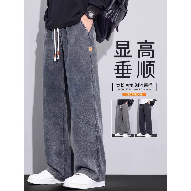 雪花牛仔裤男士秋季新款美式复古宽松直筒春秋款加绒阔腿长裤