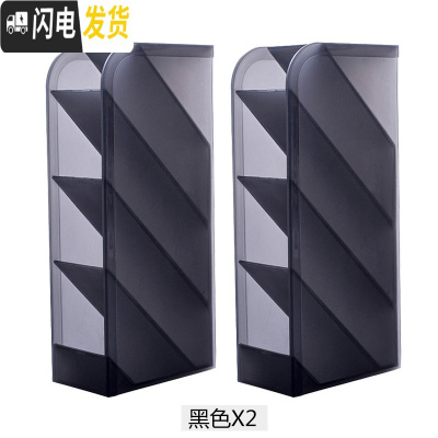 三维工匠斜插式笔筒ins收纳盒女创意时尚可爱北欧透明多功能桌面少女心小学生欧式网红儿童摆件大容量化妆刷笔桶 透明黑2个装