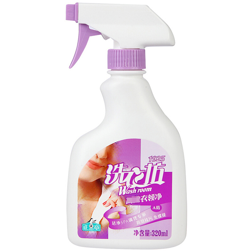 正章洗衣坊 高效衣领净320ml