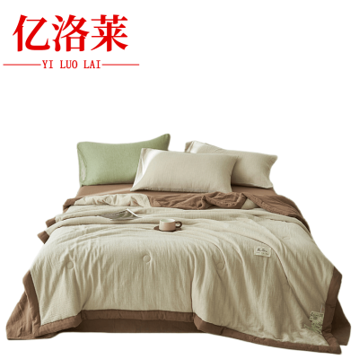 亿洛莱 夏被四件套 200*230cm 套