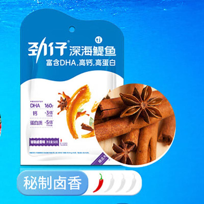 劲仔 深海鳀鱼 秘制卤香味122g/盒