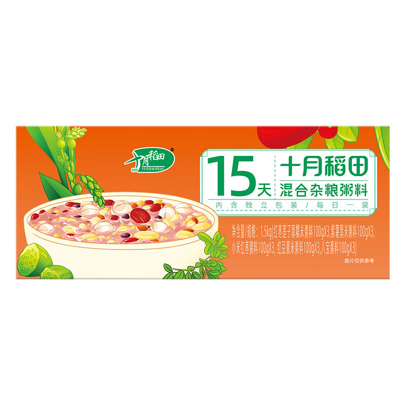 十月稻田混合杂粮粥料1.5kg杂粮粥