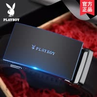 花花公子男士皮带真皮纯自动扣牛皮年轻人潮腰带青年商务裤带正品