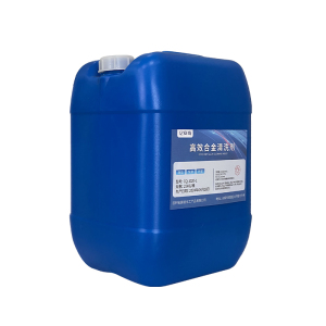 亿安奇 高效合金清洗剂 CQ-1020-1 25KG 桶