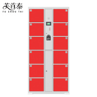 芙首泰智能储物柜指纹密码12门850*460*1800mm台
