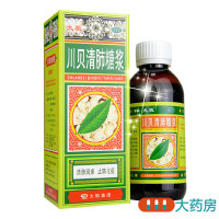 太极川贝清肺糖浆180ml清肺润燥止咳化痰干咳咽干咽痛