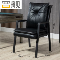 晋舰人体工学镂空电脑椅舒适久坐职员椅电竞椅宿舍升降办公椅J-13