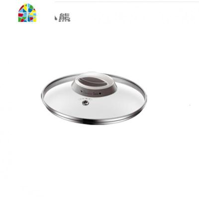 小熊电砂锅锅盖DSGB08K1电炖盅配件内胆 上盖 DDZ-B08E1/B08K5 FENGHOU DDZ-B18H3