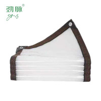 劲脉 透明防雨罩 4*4M 张