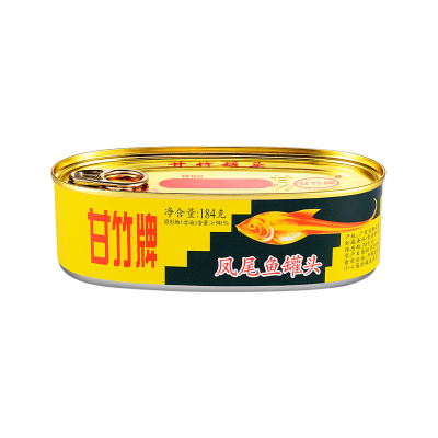 甘竹 凤尾鱼184g*5海鱼海鲜罐头鱼熟食即食下饭菜鱼肉罐头