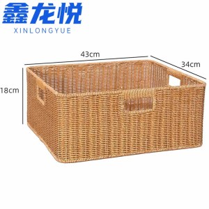 鑫龙悦