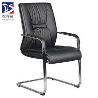 东升顺定制弓形办公椅电脑椅靠背职员椅办公椅会议椅