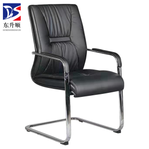 东升顺定制弓形办公椅电脑椅靠背职员椅办公椅会议椅