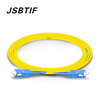 JSBTIF光纤跳线单模尾纤SC-SC/条(15M)