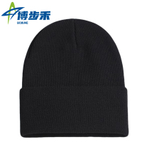 博步禾 防寒帽 线帽 顶