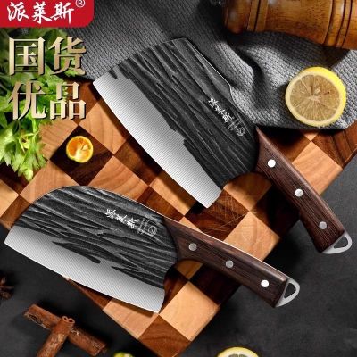 菜刀家用正宗锋利厨房全套刀具锻打切菜刀砍骨刀厨师专用X8169