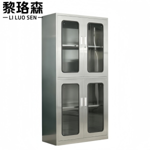 黎珞森办公柜