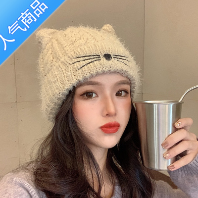 猫耳帽子女价格 猫耳帽子女最新报价 猫耳帽子女多少钱 苏宁易购