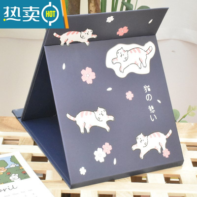 敬平小镜子ins风女心折叠小学生宿舍便携桌面可立台式大号梳妆化妆镜 深蓝樱花猫-2B1便携式用镜