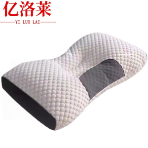 亿洛莱 枕头 850g 个